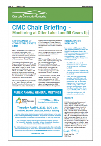 CMC Newsletter published in the Masthead March 1st edition